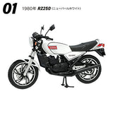 Vintage Bike Kit Vol.11 Yamaha RZ250/RZ350 [1.1980 RZ250 (New pearl white)]
