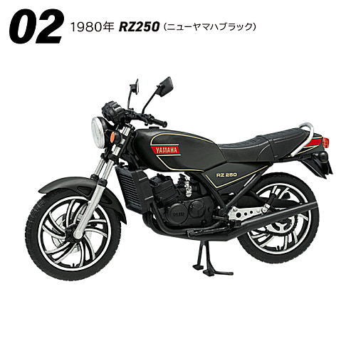 Vintage Bike Kit Vol.11 Yamaha RZ250/RZ350 [2.1980 RZ250 (New Yamaha black)]