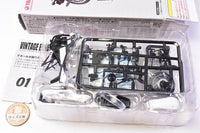 Vintage Bike Kit Vol.11 Yamaha RZ250/RZ350 [3.1981 RZ350]