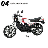 Vintage Bike Kit Vol.11 Yamaha RZ250/RZ350 [4.1982 RD250 (Australian)]