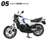 Vintage Bike Kit Vol.11 Yamaha RZ250/RZ350 [5.1982 RD350 (Australian)]