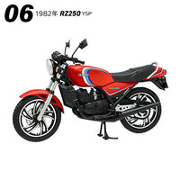 Vintage Bike Kit Vol.11 Yamaha RZ250/RZ350 [6.1982 RZ250 YSP]