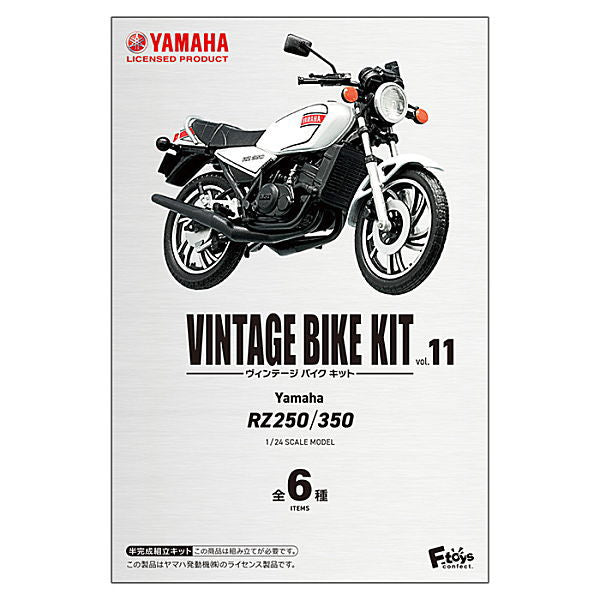 Vintage Bike Kit Vol.11 Yamaha RZ250/RZ350 [All 6 type set(Full Complete)]