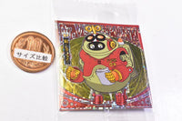 Niforamtion ONE PIECE Pirate Sticker Wafer LOG.8 Science Island [15.Dr. Vegapunk 04 Pythagoras (Super Rare)]