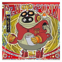 Niforamtion ONE PIECE Pirate Sticker Wafer LOG.8 Science Island [15.Dr. Vegapunk 04 Pythagoras (Super Rare)]