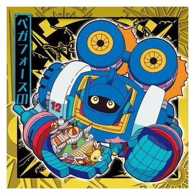 Niforamtion ONE PIECE Pirate Sticker Wafer LOG.8 Science Island [18.Vega Force 01 (Rare)]