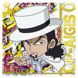 Niforamtion ONE PIECE Pirate Sticker Wafer LOG.8 Science Island [19.Rob Lucci (Super Grand Rare)]