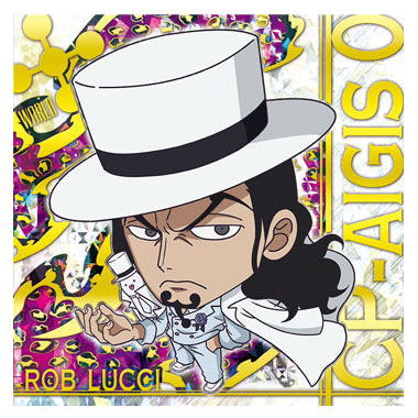 Niforamtion ONE PIECE Pirate Sticker Wafer LOG.8 Science Island [19.Rob Lucci (Super Grand Rare)]