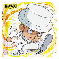 Niforamtion ONE PIECE Pirate Sticker Wafer LOG.8 Science Island [20.Kaku (Grand Rare)]