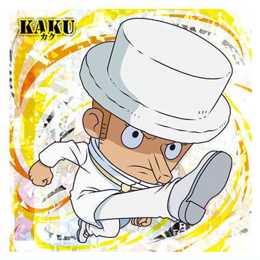 Niforamtion ONE PIECE Pirate Sticker Wafer LOG.8 Science Island [20.Kaku (Grand Rare)]