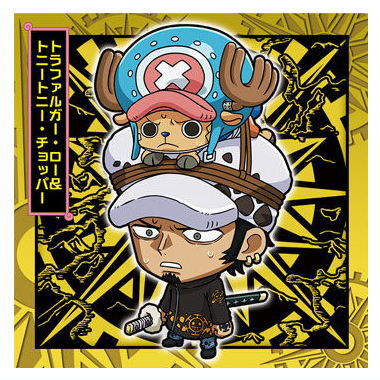 Products – Page 5427 – toysantajp