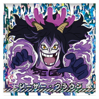 Niforamtion ONE PIECE Pirate Sticker Wafer LOG.8 Science Island [28.Caesar Clown (Super Grand Rare)]