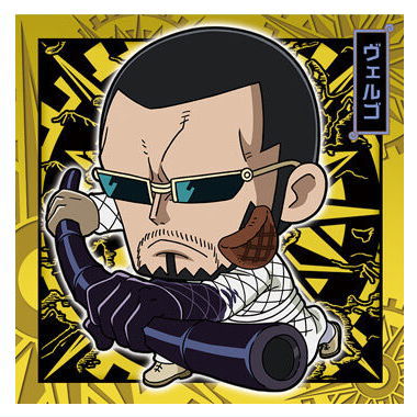 Niforamtion ONE PIECE Pirate Sticker Wafer LOG.8 Science Island [30.Vergo (Rare)]