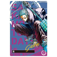 SAKAMOTO DAYS Wafer [14.Gaku (Character Card)]