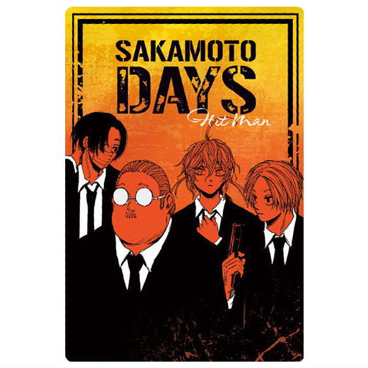 SAKAMOTO DAYS Wafer [20.Visual card]