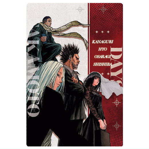 SAKAMOTO DAYS Wafer [21.Visual card] – toysantajp