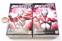 Choudou Alpha Ultraman Part.9 [Assorted 2 type set (1.Ultraman Ribut/3.Ultraman)]