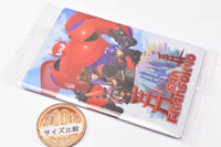 Kingdom Hearts Wafer memorial collection [5.World Card]