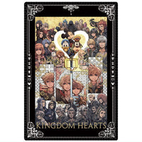 Kingdom Hearts Wafer memorial collection [26.Special art Card (foil stamping)]