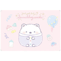Sumikkogurashi Collection Card Gummy Part.13 [1.Shirokuma (Sumikko Baby)]