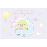Sumikkogurashi Collection Card Gummy Part.13 [2.Penguin? (Sumikko Baby)]