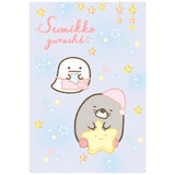 Sumikkogurashi Collection Card Gummy Part.13 [14.Nisetsumuri & Kinoko (Issyoniotomarikai)]