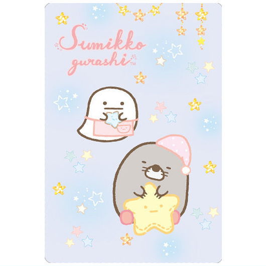 Sumikkogurashi Collection Card Gummy Part.13 [14.Nisetsumuri & Kinoko (Issyoniotomarikai)]