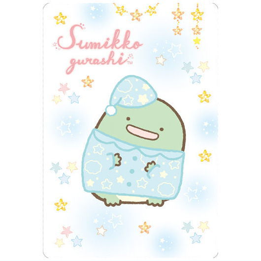 Sumikkogurashi Collection Card Gummy Part.13 [17.Tokage (Real) (Issyoniotomarikai)]