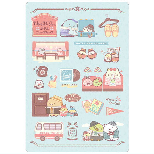 Sumikkogurashi Collection Card Gummy Part.13 [20.Message card 3]