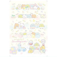 Sumikkogurashi Collection Card Gummy Part.13 [22.Omajinai card 1]