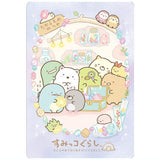 Sumikkogurashi Collection Card Gummy Part.13 [25.Omajinai card 4]