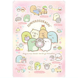 Sumikkogurashi Collection Card Gummy Part.13 [28.Story card 3]