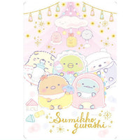 Sumikkogurashi Collection Card Gummy Part.13 [29.Rare card 1]