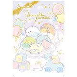 Sumikkogurashi Collection Card Gummy Part.13 [30.Rare card 2]