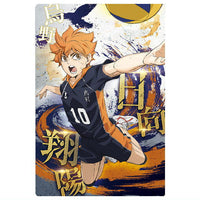 The Movie Haikyu!! The Dumpster Battle Wafer [1.Shoyo Hinata (Character Card)]