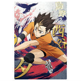 The Movie Haikyu!! The Dumpster Battle Wafer [5.Yu Nishinoya (Character Card)]