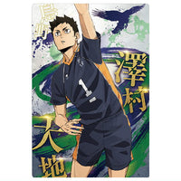 The Movie Haikyu!! The Dumpster Battle Wafer [7.Daichi Sawamura (Character Card)]