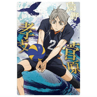 The Movie Haikyu!! The Dumpster Battle Wafer [8.Koshi Sugawara (Character Card)]