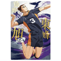 The Movie Haikyu!! The Dumpster Battle Wafer [9.Asahi Azumane (Character Card)]