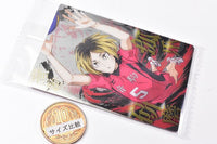 The Movie Haikyu!! The Dumpster Battle Wafer [11.Kenma Kozume (Character Card)]