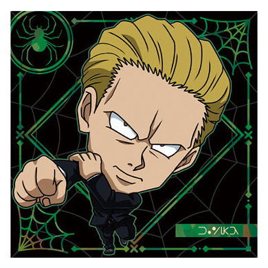 Niforamtion HUNTER x HUNTER Sticker x Wafer vol.6 [6.Phynkss (Troupe rare)]