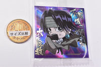 Niforamtion HUNTER x HUNTER Sticker x Wafer vol.6 [20.Quwrof (Nen rare)]