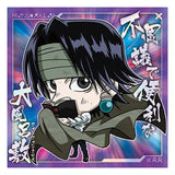 Niforamtion HUNTER x HUNTER Sticker x Wafer vol.6 [20.Quwrof (Nen rare)]