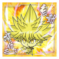 Niforamtion HUNTER x HUNTER Sticker x Wafer vol.6 [23.Syarnorke (Nen rare)]