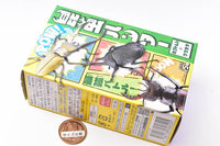 Insect Hunter Beetle x Stag Beetle 2024 [4.European Miyama stag]