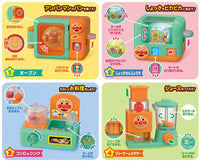 Anpanman Wakuwaku! Otetsudai Kitchen [All 4 type set(Full Complete)]