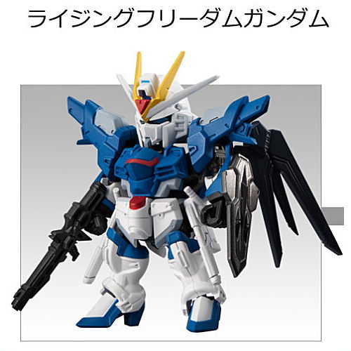 MOBILITY JOINT GUNDAM VOL.7 [1.Rising Freedom Gundam]