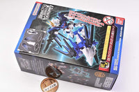 MOBILITY JOINT GUNDAM VOL.7 [5.Rising Freedom Gundam EX parts]