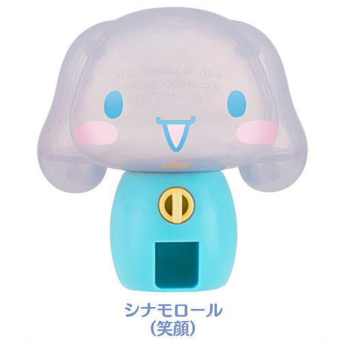 Ouchide Ramune Gashapon Sanrio Characters [3.Cinnamoroll (smile)]