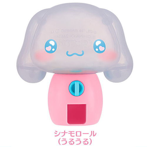 Ouchide Ramune Gashapon Sanrio Characters [8.Cinnamoroll (uruuru)]
